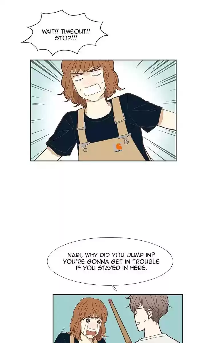 Girl's World Chapter 142: