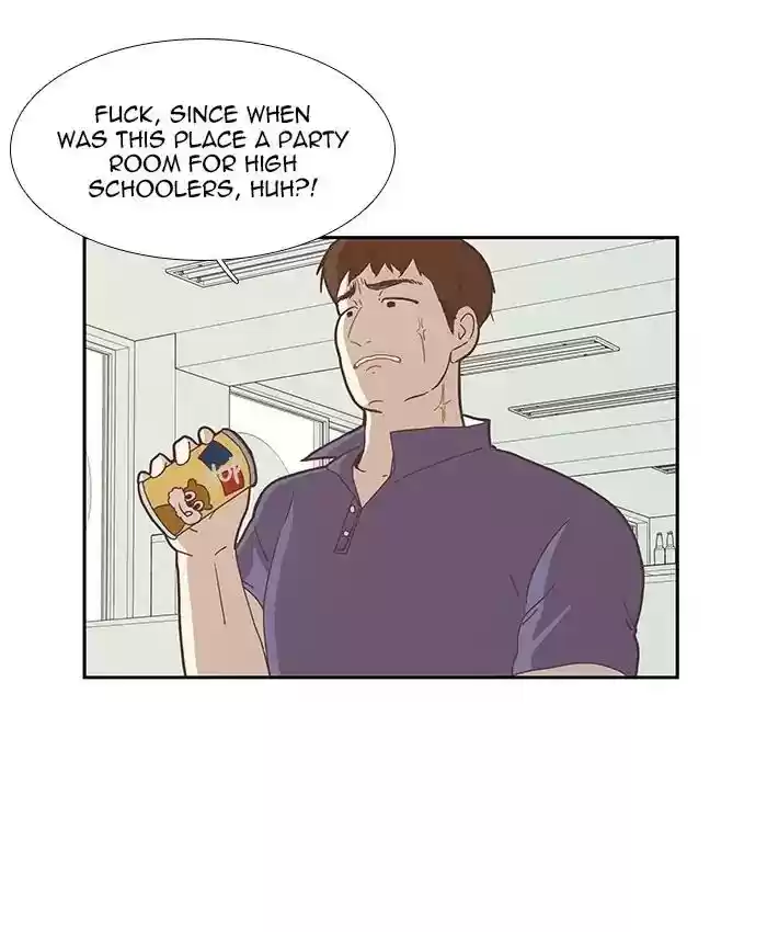 Girl's World Chapter 142: