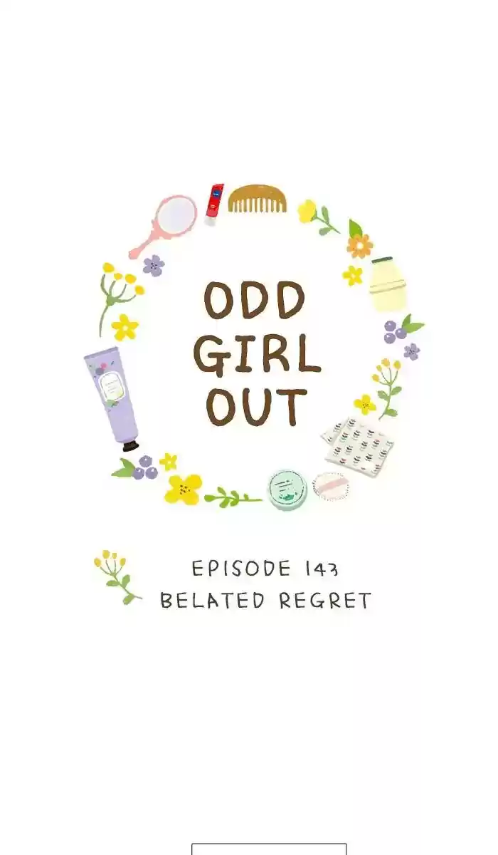 Girl's World Chapter 143: Belated Regret