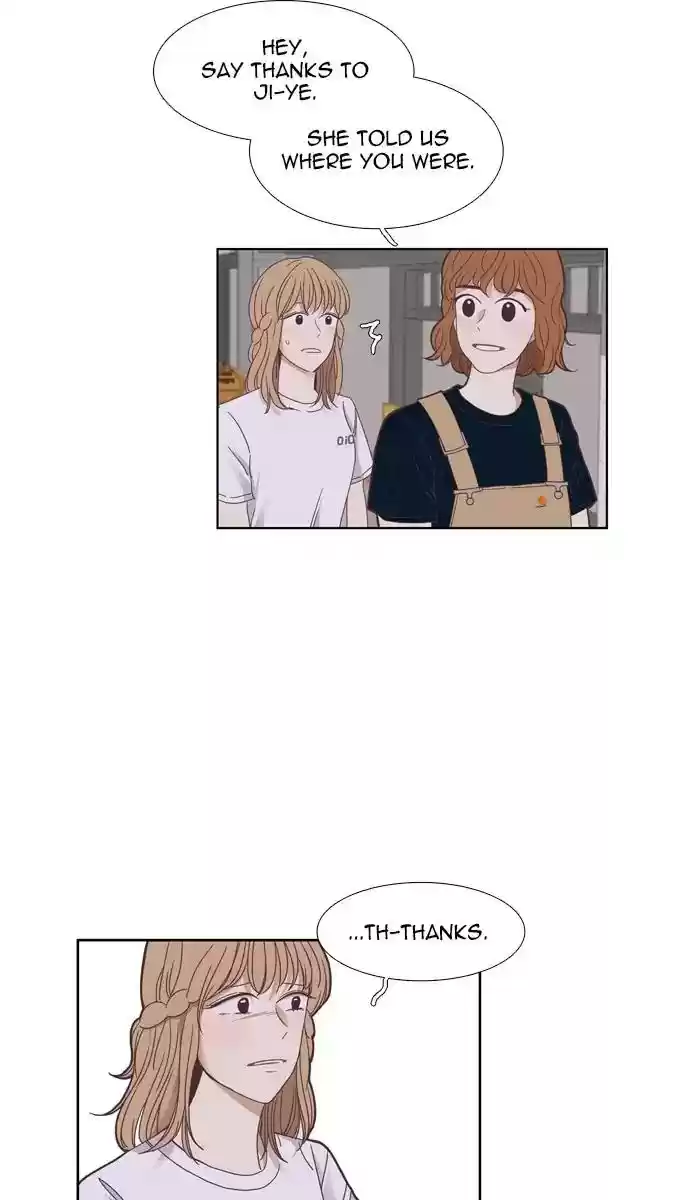 Girl's World Chapter 143: Belated Regret