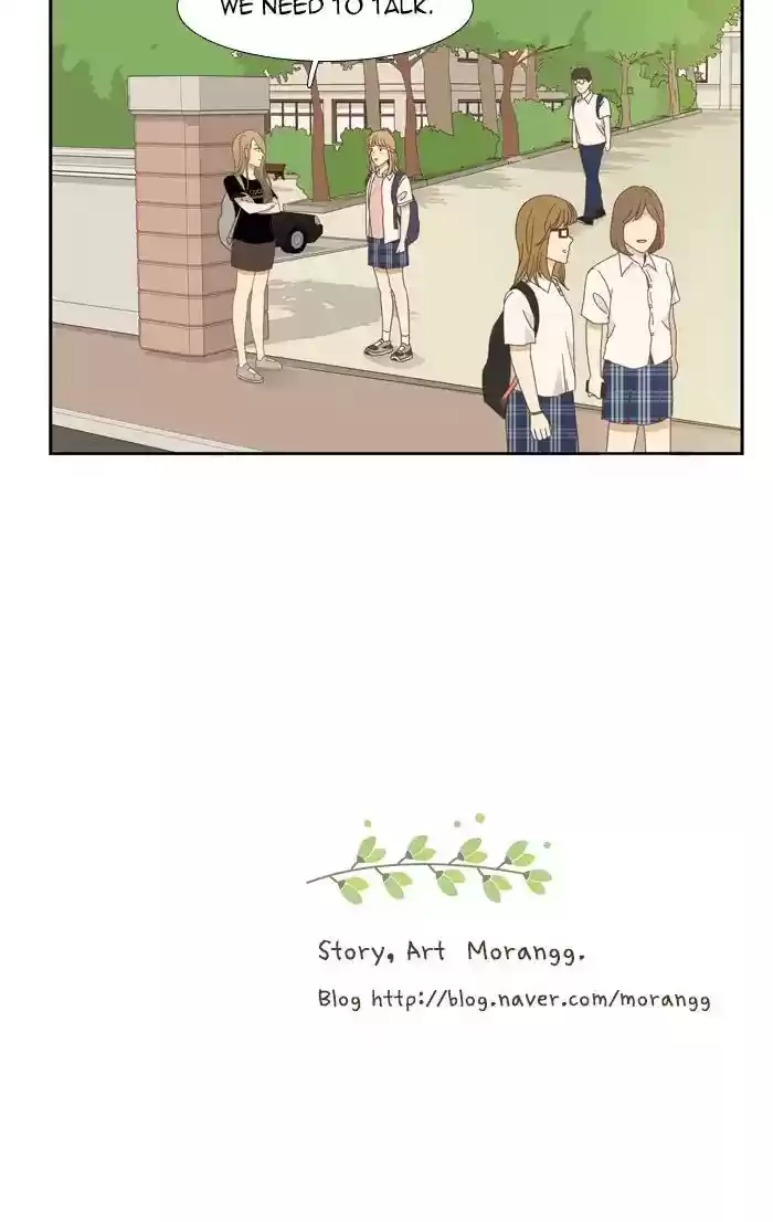 Girl's World Chapter 148: How To Make Up With A Friend