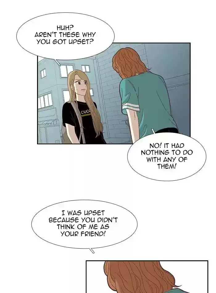 Girl's World Chapter 149: