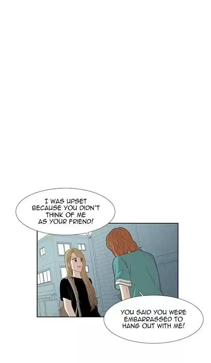 Girl's World Chapter 150: