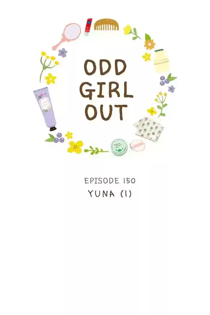 Girl's World Chapter 150: