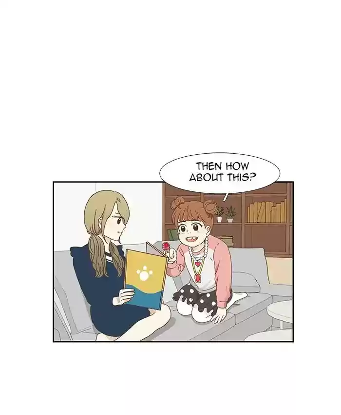 Girl's World Chapter 150: