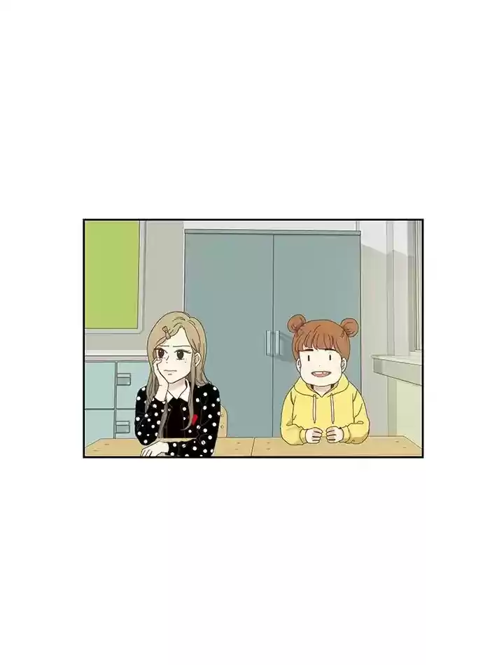 Girl's World Chapter 150: