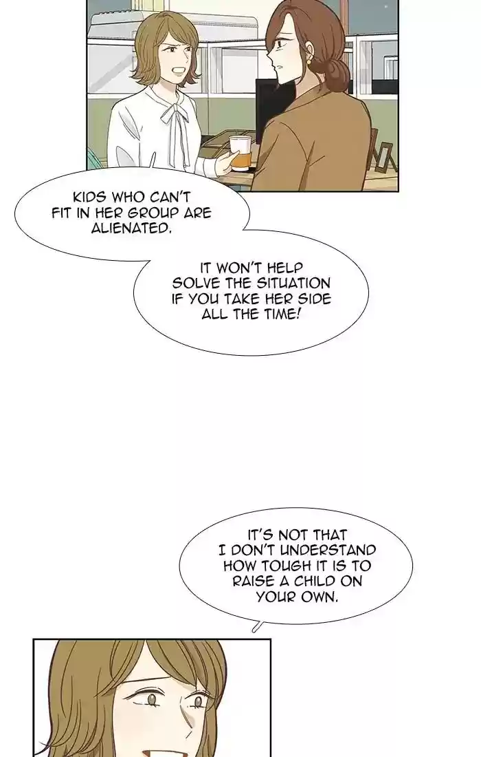 Girl's World Chapter 151: