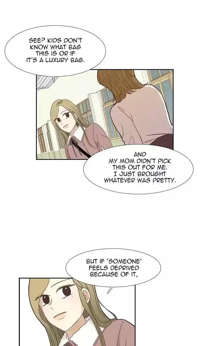 Girl's World Chapter 151: