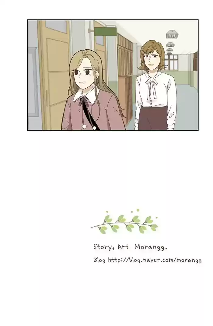 Girl's World Chapter 151: