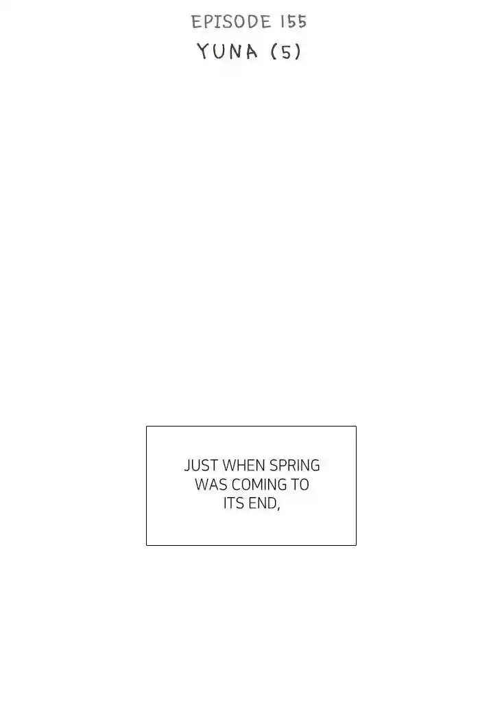 Girl's World Chapter 155: