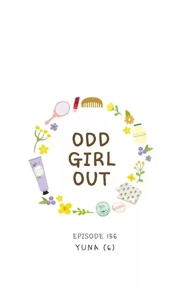 Girl's World Chapter 156: