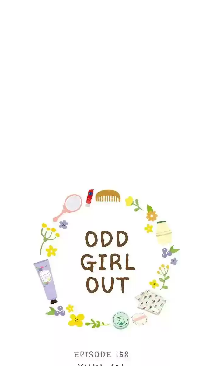 Girl's World Chapter 158: