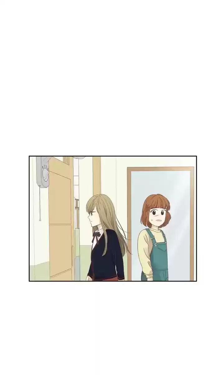 Girl's World Chapter 158: