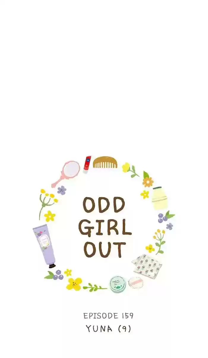 Girl's World Chapter 159: