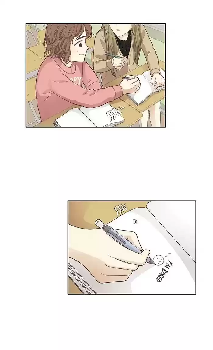 Girl's World Chapter 159: