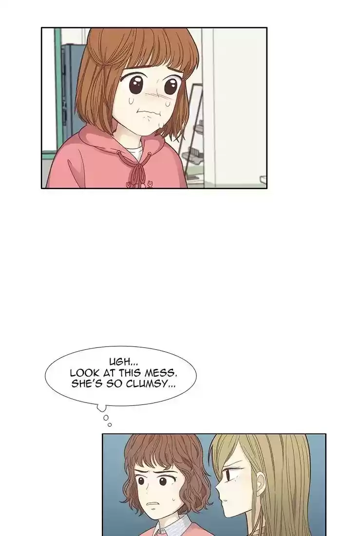 Girl's World Chapter 160: