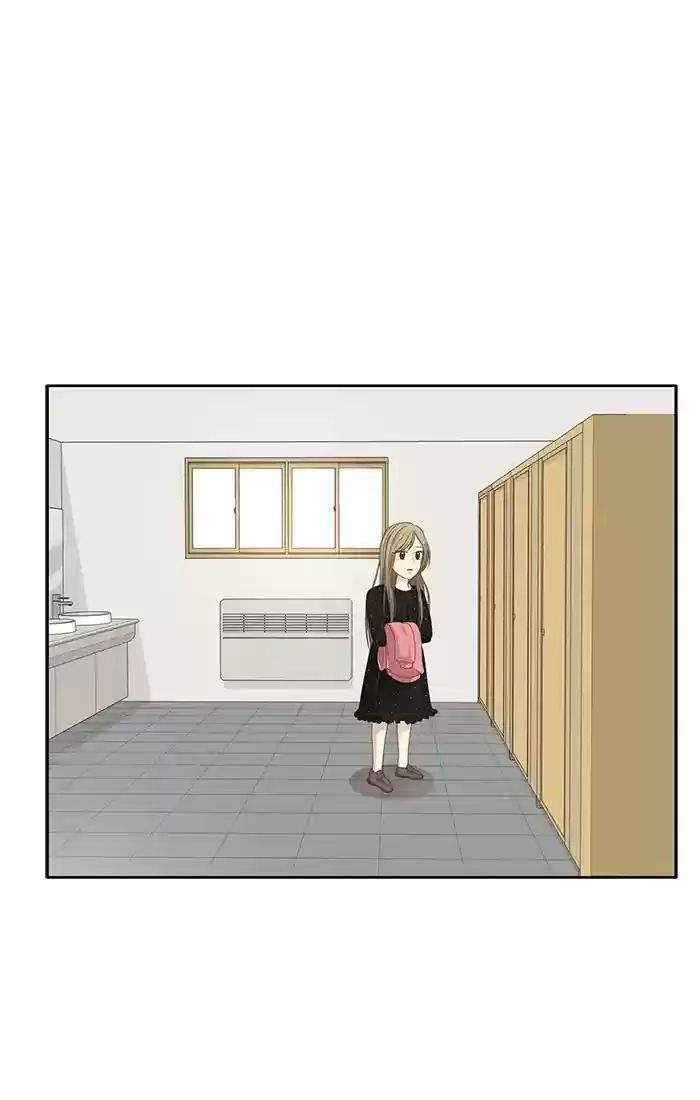 Girl's World Chapter 160: