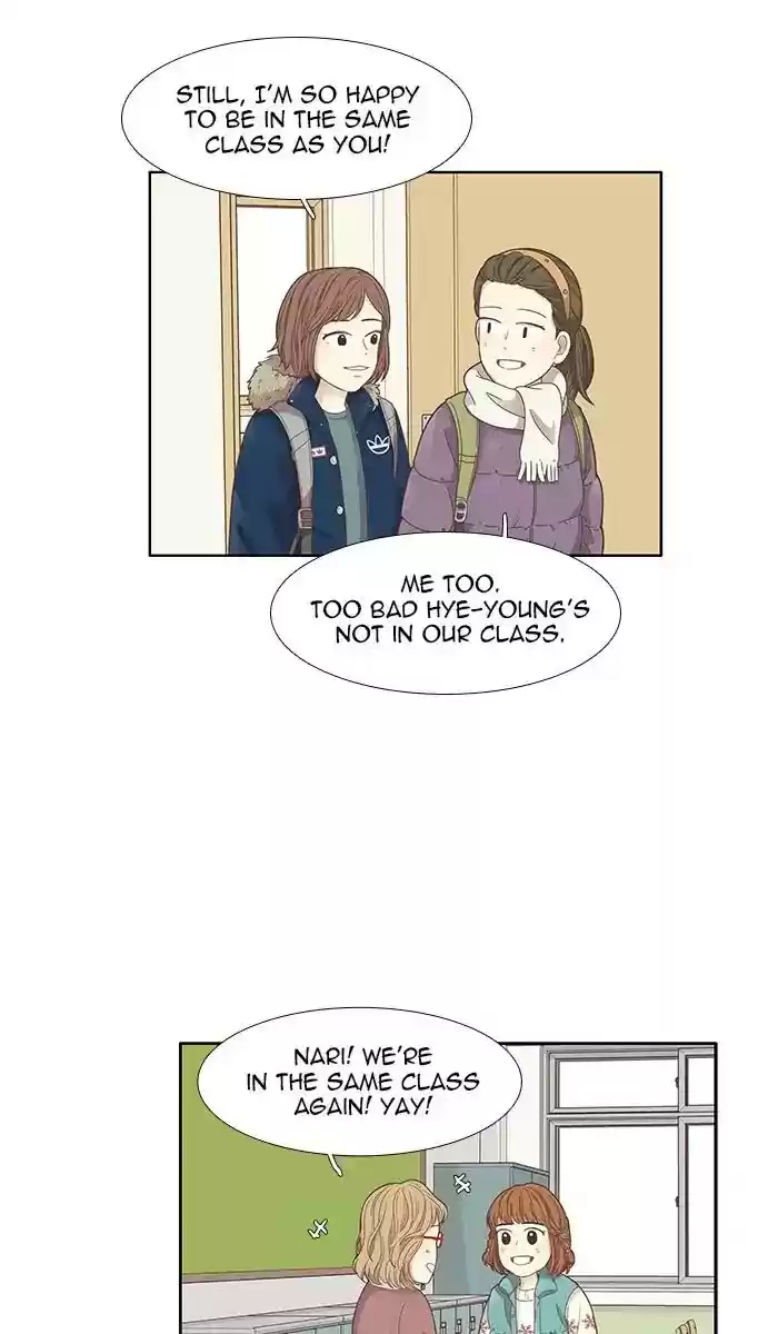 Girl's World Chapter 160: