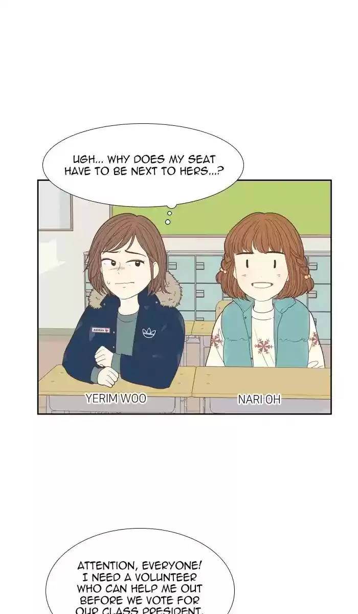 Girl's World Chapter 161: