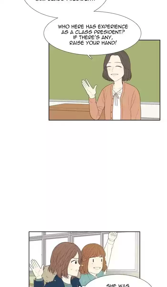 Girl's World Chapter 161: