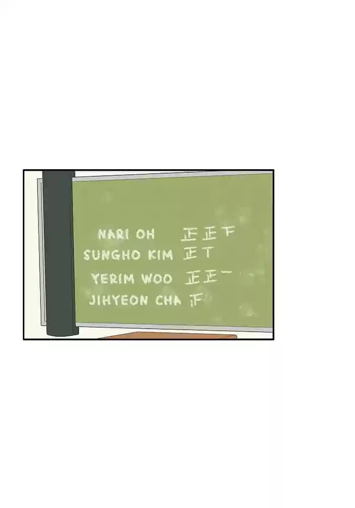 Girl's World Chapter 162: