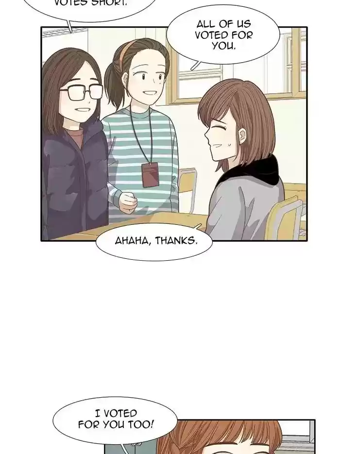 Girl's World Chapter 162: