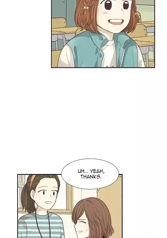 Girl's World Chapter 162: