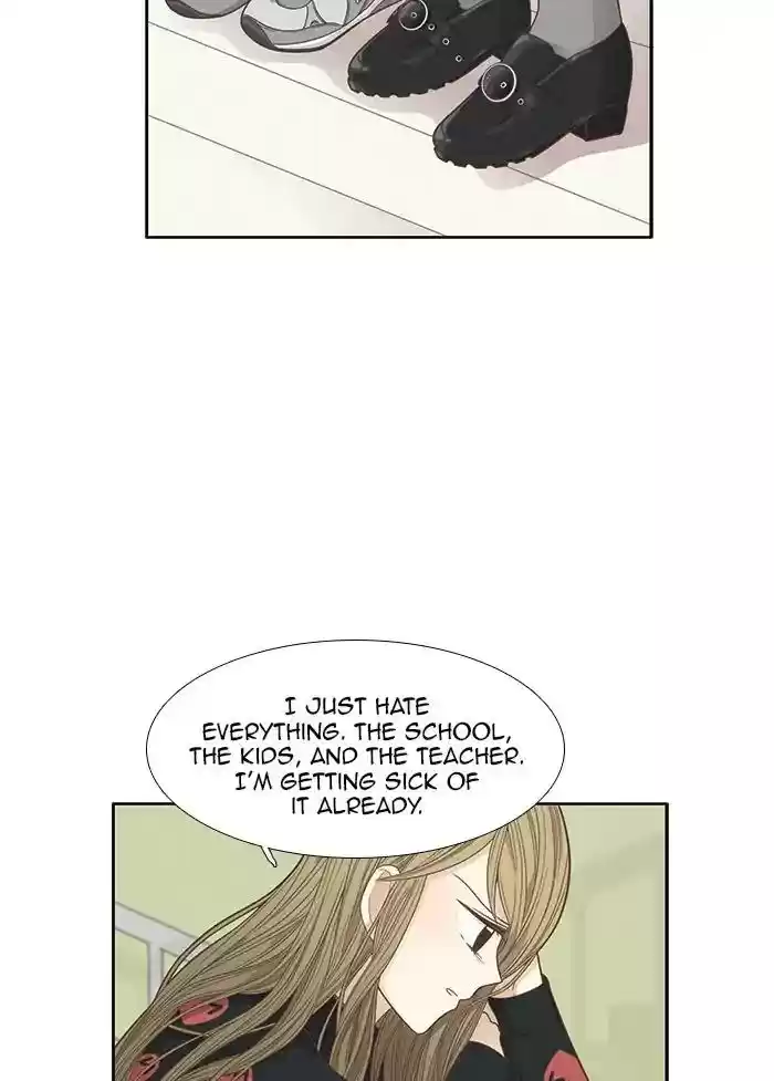 Girl's World Chapter 162: