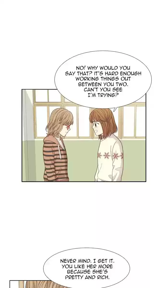 Girl's World Chapter 163: