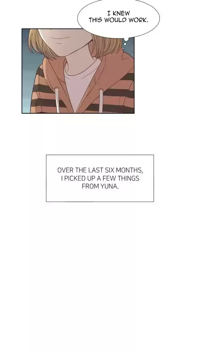 Girl's World Chapter 163: