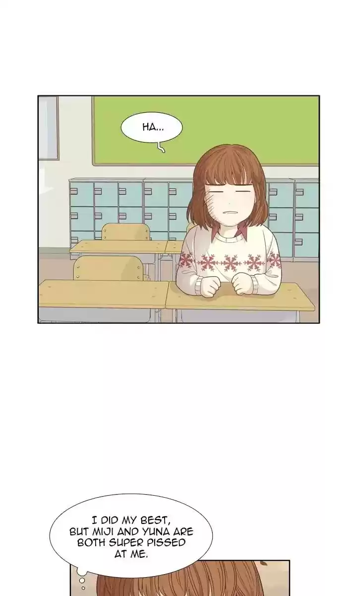 Girl's World Chapter 163: