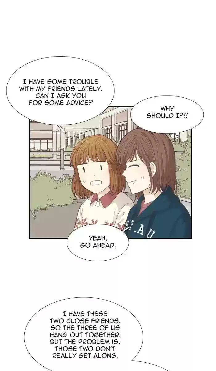 Girl's World Chapter 163: