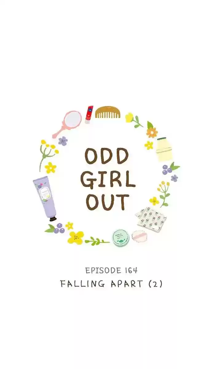 Girl's World Chapter 164: