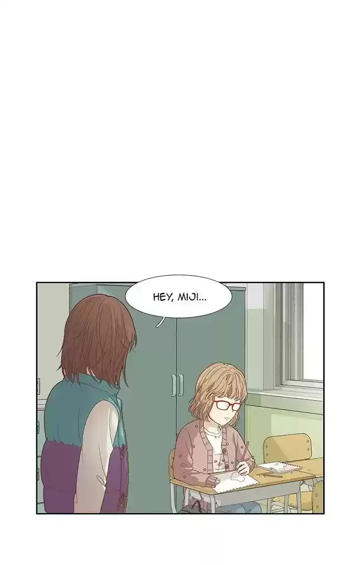 Girl's World Chapter 164: