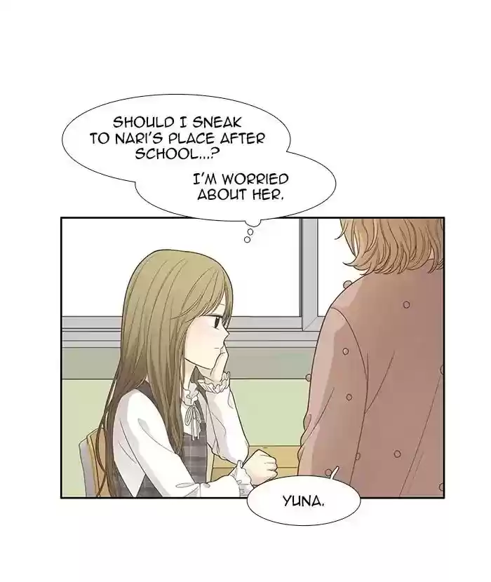 Girl's World Chapter 164: