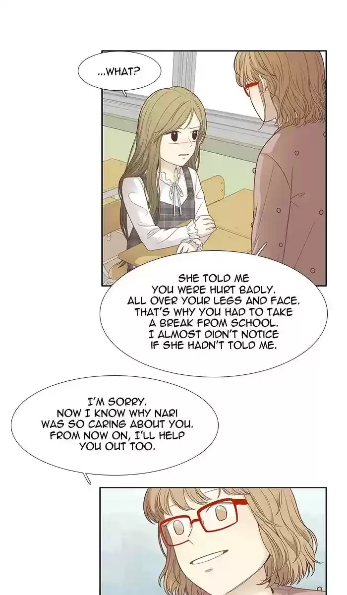 Girl's World Chapter 164: