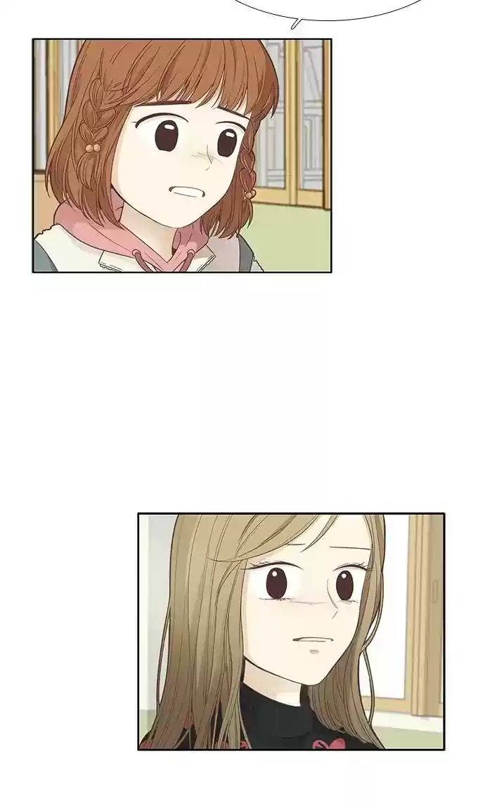 Girl's World Chapter 164: