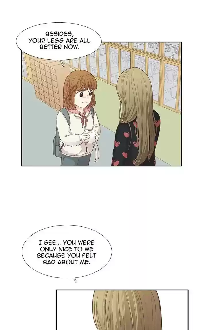 Girl's World Chapter 164: