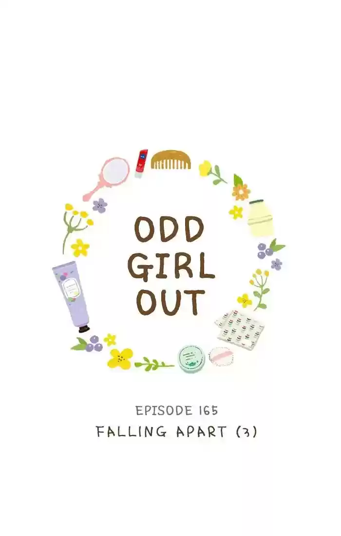 Girl's World Chapter 165: