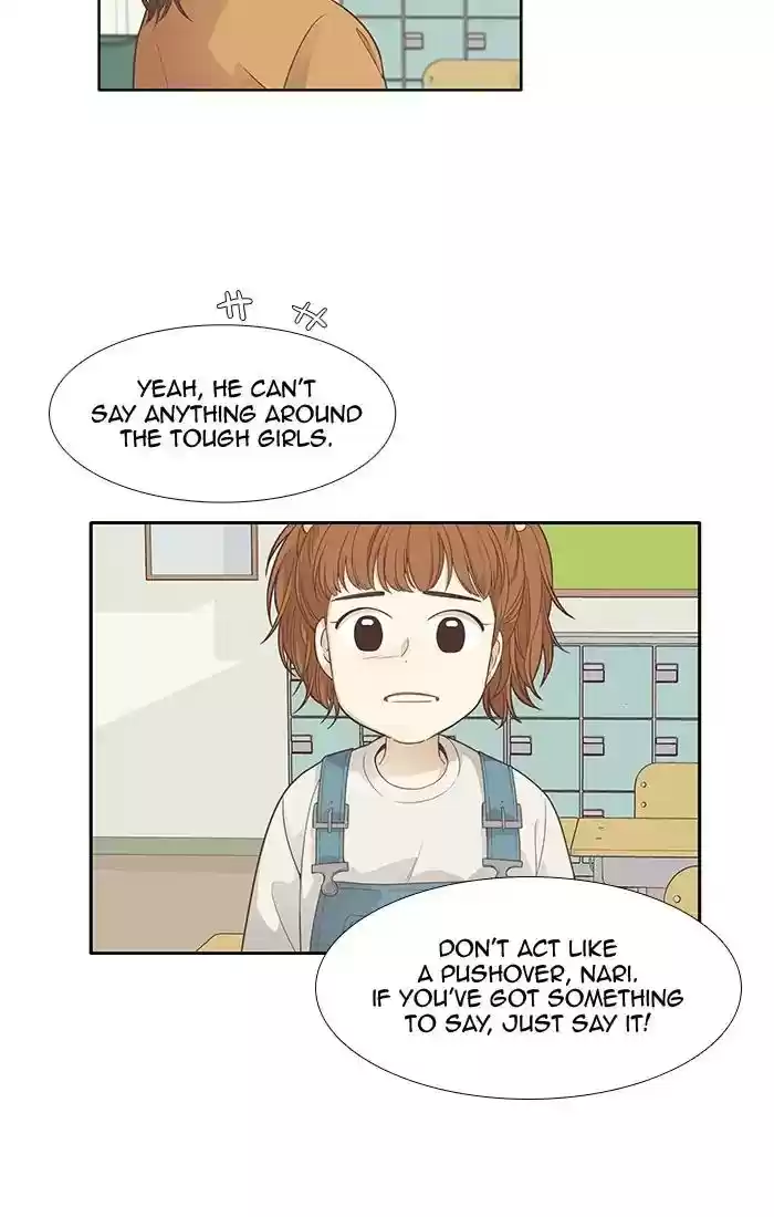 Girl's World Chapter 165: