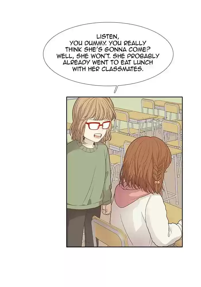 Girl's World Chapter 165: