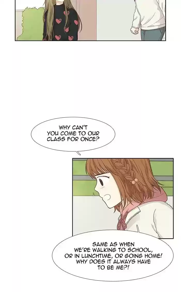 Girl's World Chapter 165: