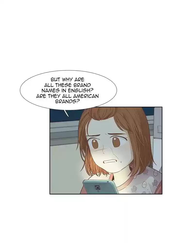 Girl's World Chapter 166: