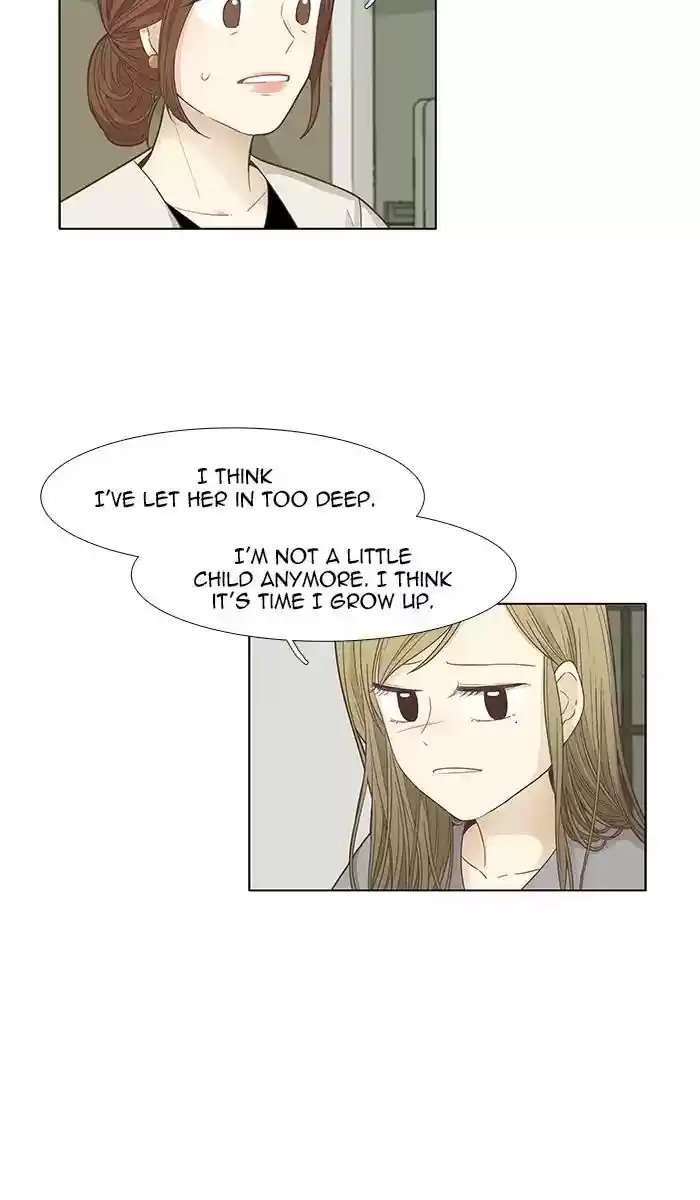 Girl's World Chapter 166: