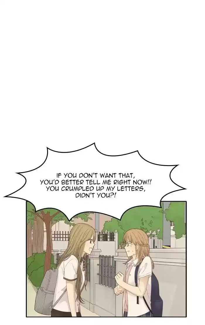 Girl's World Chapter 175: