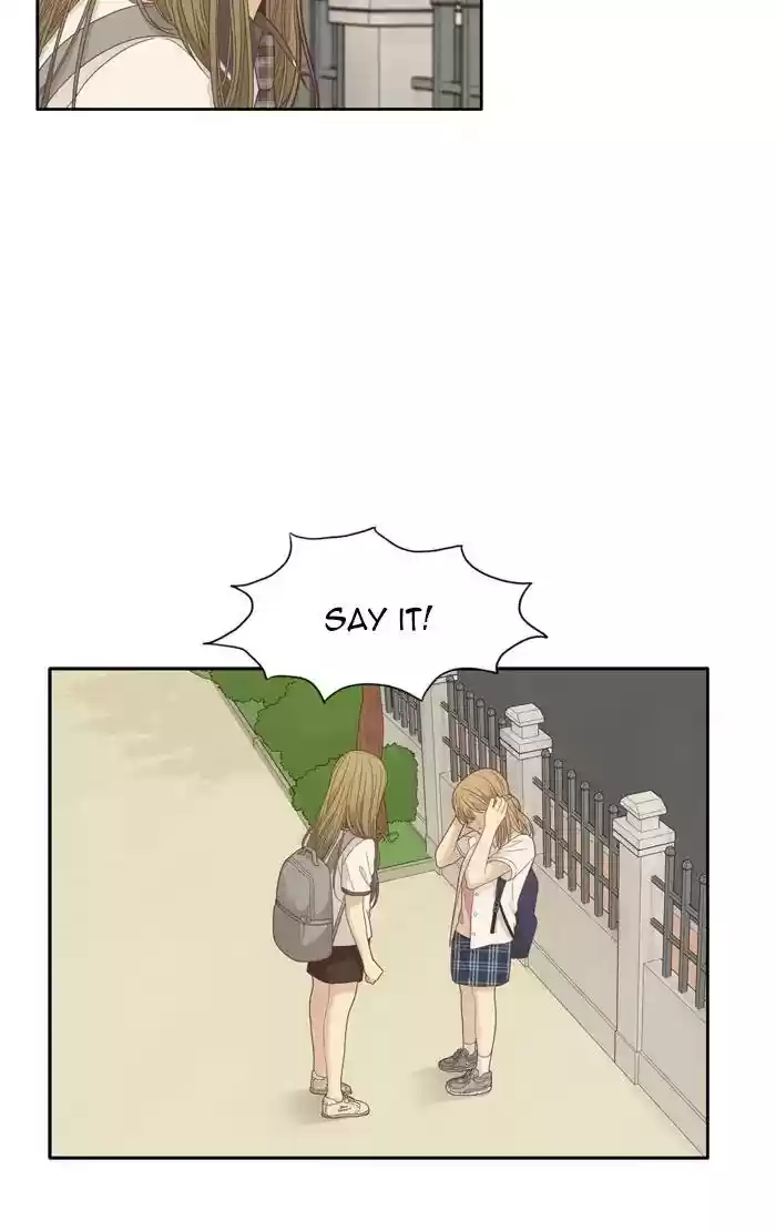 Girl's World Chapter 175: