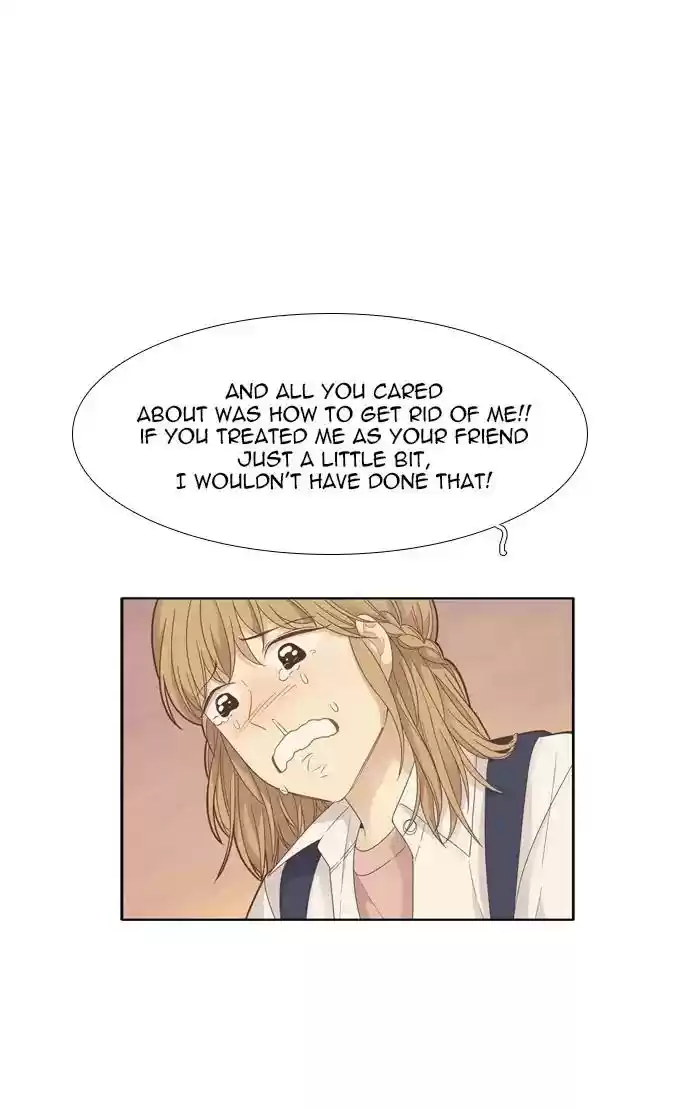 Girl's World Chapter 175: