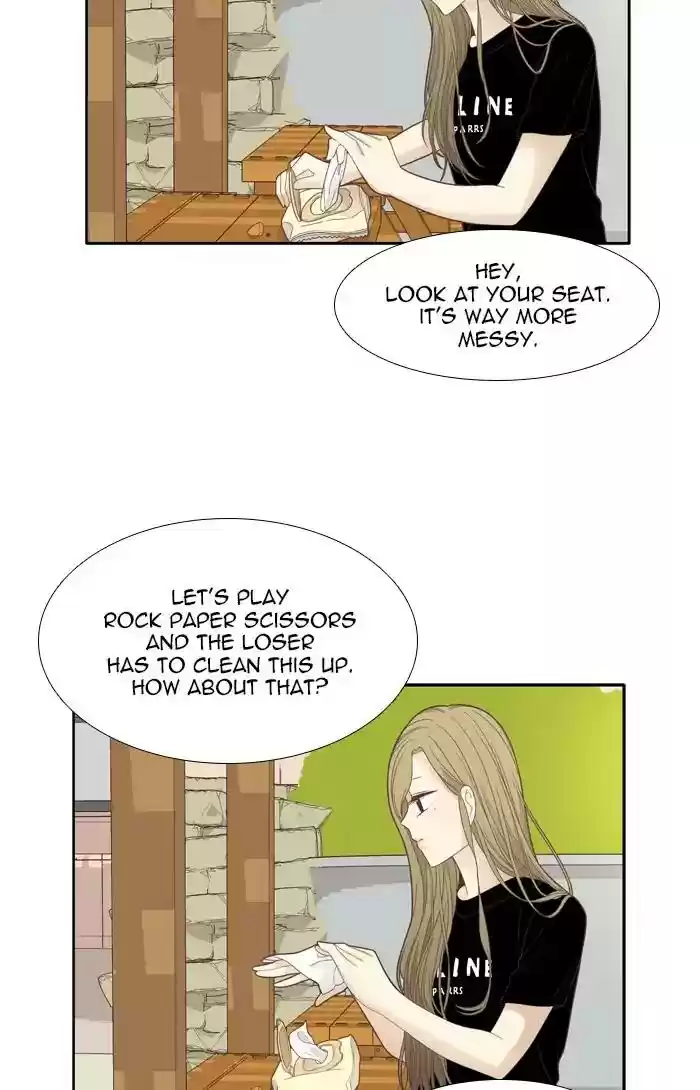 Girl's World Chapter 175: