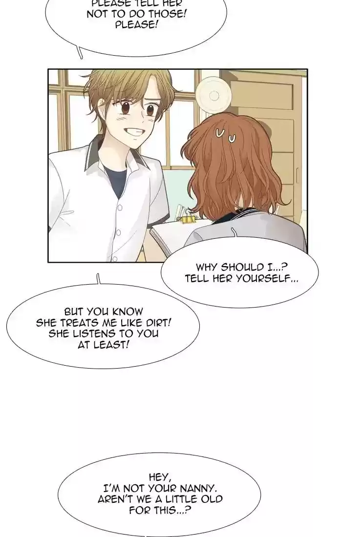 Girl's World Chapter 176: