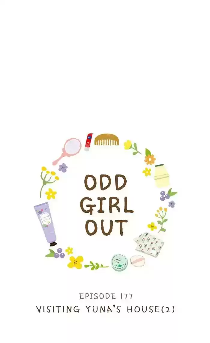 Girl's World Chapter 177: